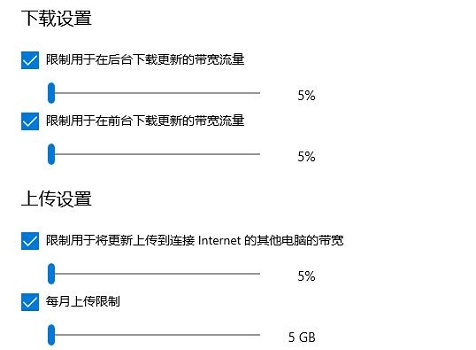 win10关闭自动更新教程2021