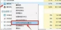 win10如何关闭垃圾广告 win10怎么关闭垃圾弹窗广告
