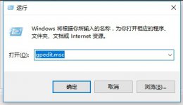 win10家庭版关闭自动更新教程 win10家庭版关闭自动更新方法