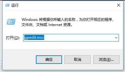 win10家庭版关闭自动更新教程