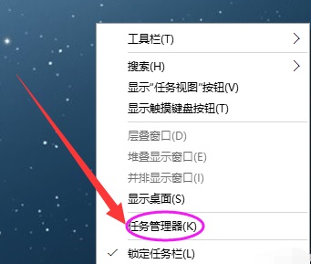 彻底关闭win10自动更新的教程