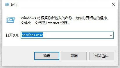 win10自动更新关闭方法