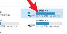 windows10更新的文件怎么删除 win10系统更新文件删除教程详细介绍