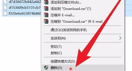 win10系统更新文件删除教程详细介绍