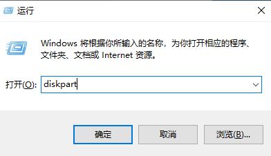 win7c盘扩容方法