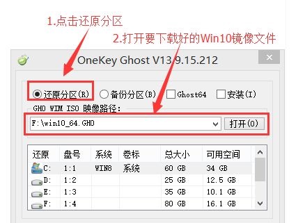 盗贼之海win7是否能玩详情
