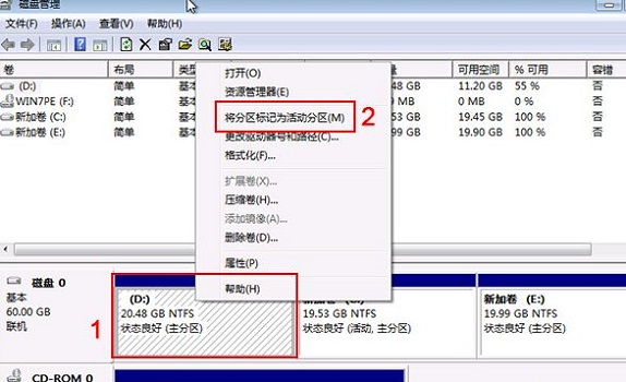 u盘重装win10显示error loading operating解决教程