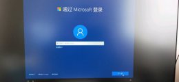 重装win10卡在设置界面 重装系统在windows界面卡住
