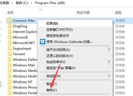 win10彻底删除的文件怎么恢复 重装win10系统会删除原来的文件吗