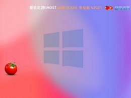 重装系统哪个软件最好 重装win10系统哪个软件好