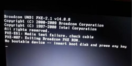 win10系统重装失败开不了机 重装win10系统后开不了机解决教程