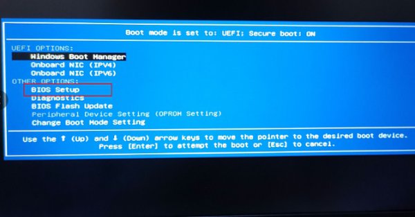 戴尔笔记本重装win10系统方法