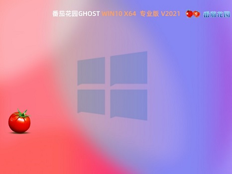 重装win10后无法上网卡在登录界面解决教程