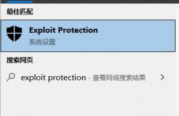 win10玩游戏卡顿 重装win10后玩游戏变卡解决教程