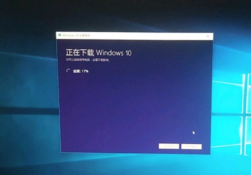 重装win10蓝屏进不了系统解决教程