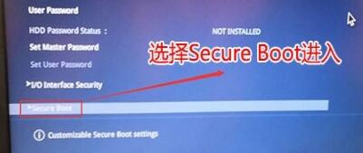 华硕电脑重装win10系统方法