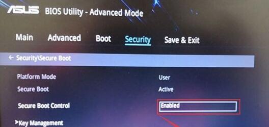 华硕电脑重装win10系统方法