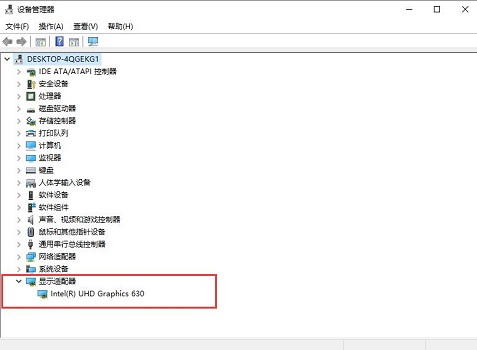 nvidia显卡控制面板没有显示选项