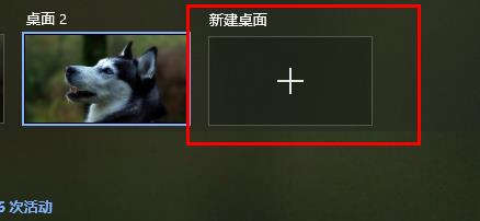 win10玩游戏切屏会卡死解决教程