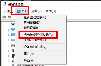 win10651宽带连接错误解决教程