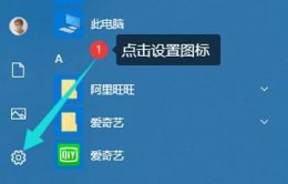 电脑蓝屏了恢复正常方法 电脑一直蓝屏怎么办恢复