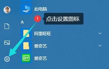 电脑蓝屏了恢复正常方法