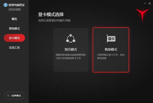 win105e平台配置文件被拦截解决教程