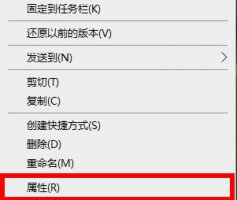 win105e打不开csgo解决教程 5e启动csgo连接不到csgo网络