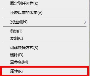 win105e打不开csgo解决教程