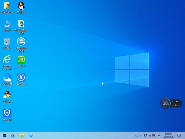 深度技术win7光盘安装教程