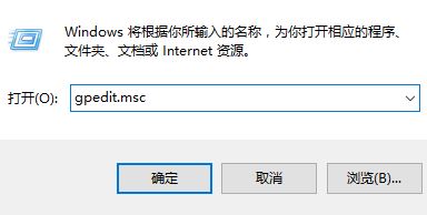 windows hello指纹设置不了解决教程方法