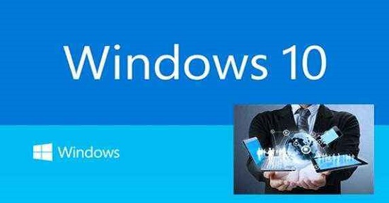 win101909版本更新内容详细介绍