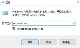 win10蓝牙开关不见了 联想笔记本win10蓝牙开关不见了