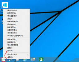 win10系统开机密码怎么取消 win10系统取消开机密码的教程教学