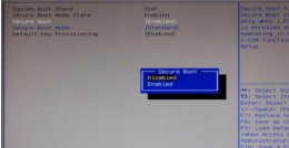 宏基台式机win10改win7方法 宏基笔记本win10改win7教程