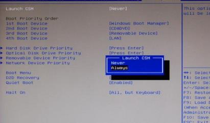 宏基台式机win10改win7方法