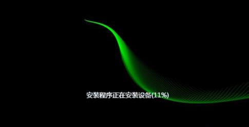 宏基台式机win10改win7方法