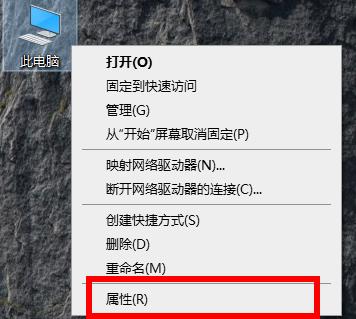 win10升级出错修复教程