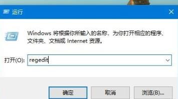 win10右下角去掉文字教程