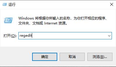 win10网盘删除wps教程