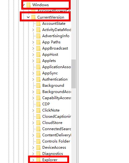 win10网盘删除wps教程