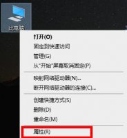 win10系统设置在哪 win10环境设置位置详细介绍