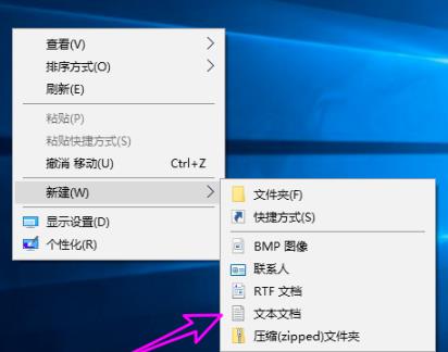win10 dx加速开启教程