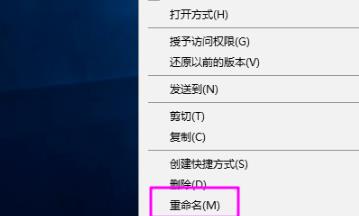 win10 dx加速开启教程