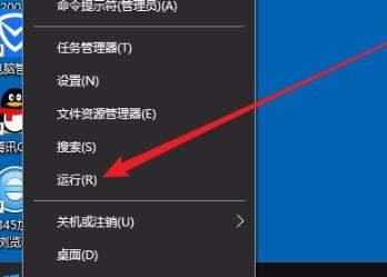 win10进入后频闪解决教程