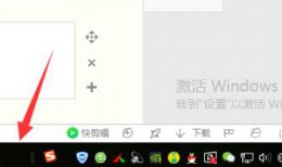 window10任务 win10运行新任务的代码详细介绍