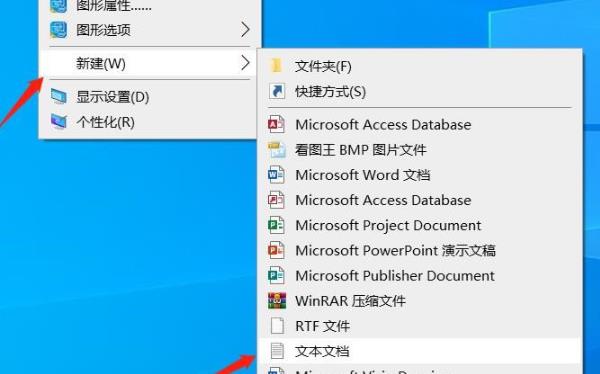 win10自带七个文件夹删除教程