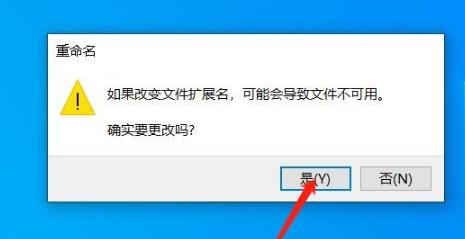 win10自带七个文件夹删除教程