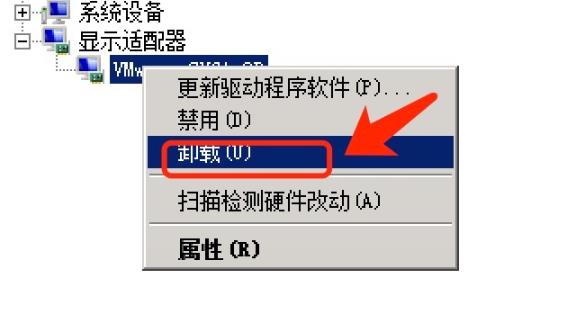 win10启动后桌面在闪解决教程