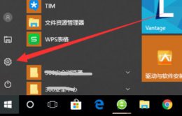 win10怎么进行系统还原 电脑升级win10后还原教程介绍
